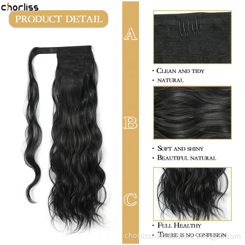 Wholesale New Arrive Blonde Kinky Curly Clip In Ponytail Hair 24 Inches 120g Long Wrap Around Synthetic Hair Ponytail Extensions